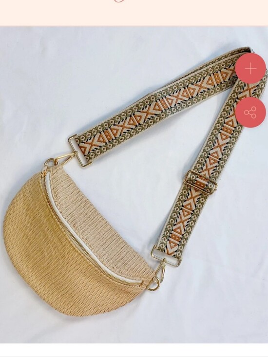 Ellison + Young Handbags - Boutique Woven Bahama Breeze - Natural Crossbody Sling Bag Removable Strap